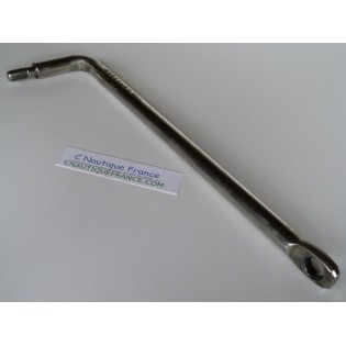 DF40 DF300 DRAG LINK 40 - 300 HP 4S SUZUKI 67711-87J00