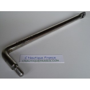 DF40 DF300 DRAG LINK 40 - 300 HP 4S SUZUKI 67711-87J00