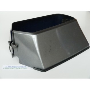 CAPOT LATÉRAL 40 / 50 CV 4T TOHATSU M40D / M50D -  3C861-2100M