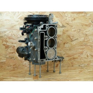 25 - 30 CV 4T TETE MOTRICE SUZUKI JOHNSON 89J DF25 DF30