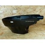 DF40 DF50 - SIDE COVER 40 - 50 HP 4S SUZUKI 87J