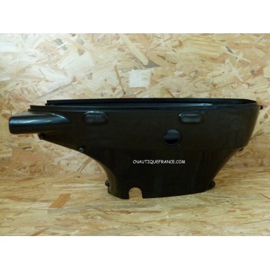 DF40 DF50 - SIDE COVER 40 - 50 HP 4S SUZUKI 87J