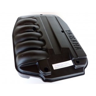 150 - 300 HP 2S SILENCER YAMAHA 60V-14440-00