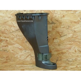 Upper casing 25HP YAMAHA 65W F25AET