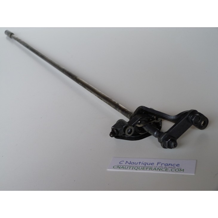 250 - 300 HP HANDLE GEAR SHIFT YAMAHA 61A-44120