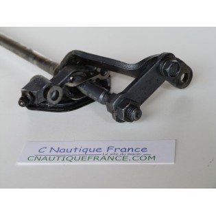 250 - 300 CV ASTA DI INVERSIONE YAMAHA 61A-44120