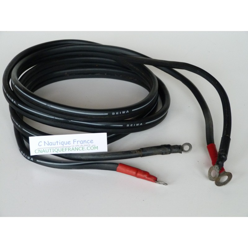 copy of 2M40 CABLE BATTERY STARTER