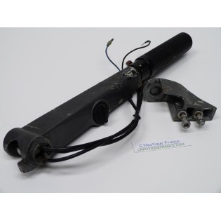DT30 STEERING HANDLE 30 HP 2S SUZUKI