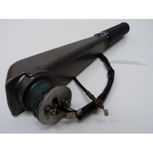 MFS25A MFS30A BARRE FRANCHE 25 - 30 CV 4T TOHATSU