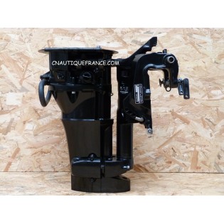 FOURREAU 25 CV 4T 95J SUZUKI DF25 V-TWIN 95J