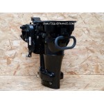 DF25 V-TWIN - INVOLUCRO 25 CV 4T SUZUKI 95J V-TWIN