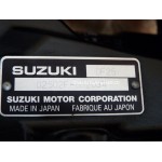 DF25 V-TWIN - MIDDLE SECTION 25 HP 4S SUZUKI 95J V-TWIN