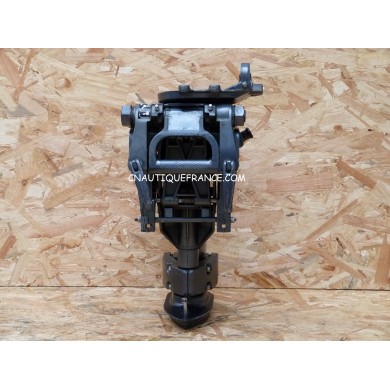 10 CV INVOLUCRO MARINER MERCURY