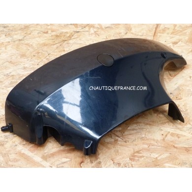 40 - 50 HP 4S SIDE COVER EVINRUDE 87J