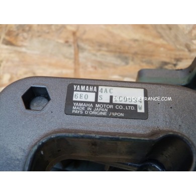 4 HP MIDSECTION YAMAHA 6E0