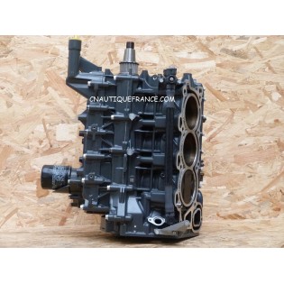 F225A TETE MOTRICE 225 CV 4T YAMAHA 69J 6P2