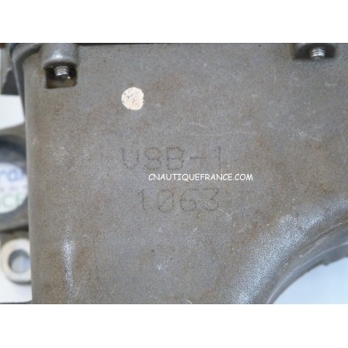 40 - 50 CV SEPARATORE VAPORE MERCURY EFI 881213 881214