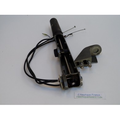 DT40 STEERING HANDLE 40 HP 2S SUZUKI