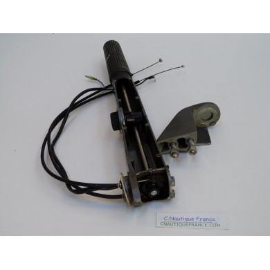 DT40 STEERING HANDLE 40 HP 2S SUZUKI