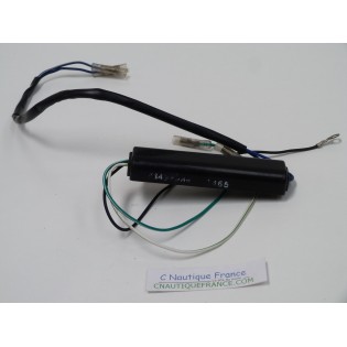 BOITIER ELECTRONIQUE 30 - 125 CV MERCURY 8M0021548