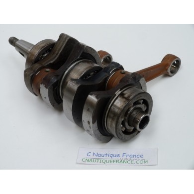 9.9 - 15 HP 2S CRANKCASE YAMAHA 682