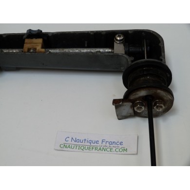 4 - 5 HP 2S STEERING HANDLE MERCURY 16075T4