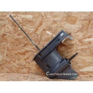 EMBASE 50 CV 4T MOTEUR HORS-BORD YAMAHA F50H