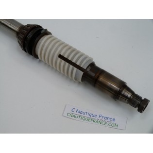 ARBRE MOTEUR 90 - 115 CV SUZUKI DF90 DF100 DF115 HORS-BORD