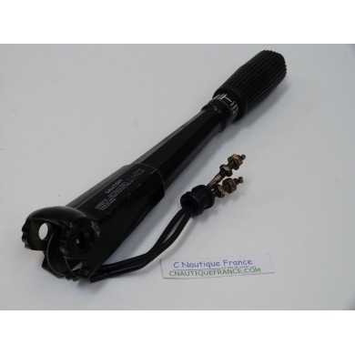 7.5 - 9.8 HP STEERING HANDLE MERCURY