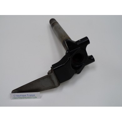 DF40A DF60A STEERING BRACKET 40 - 60 HP SUZUKI 88L