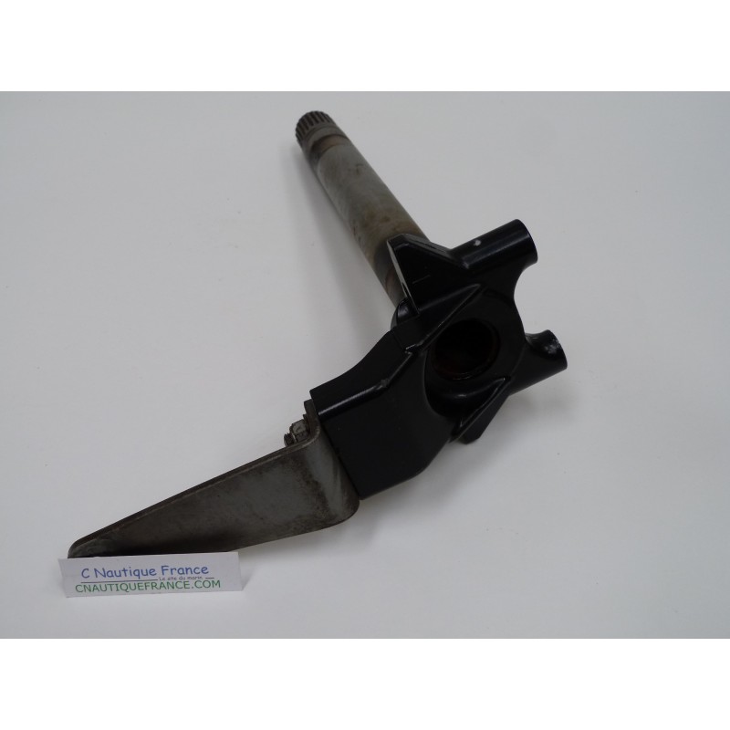 DF40A DF60A STEERING BRACKET 40 - 60 HP SUZUKI 88L