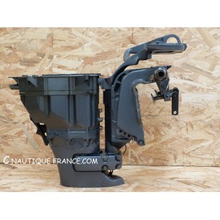 Fut occasion moteur hors-bord 15cv 4 temps f15ce