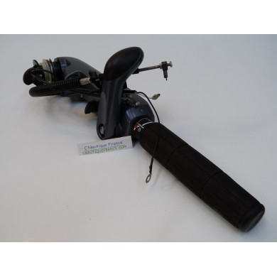 F8 F9.9 STEERING HANDLE 8 - 9.9 HP 4S YAMAHA 6DR