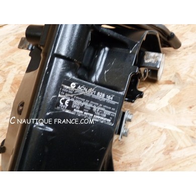 DF40 DF50 SUPPORT DIRECTION & PIVOT DE PRESSE 40 - 50 CV 4T SUZUKI