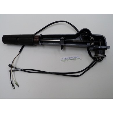 9.9 - 15 HP 2S HANDLE STEERING YAMAHA 682K 63V