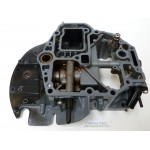 DF70A DF90A CARTER SOUS TETE 70 - 90 CV SUZUKI 5111-87L00