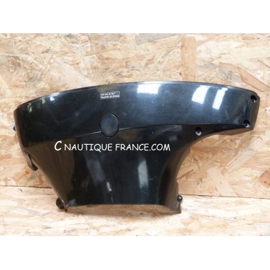 DF40 DF50 CARTER LATERAL 40 - 50 CV 4S SUZUKI 61810-87J