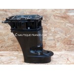 DF40 DF50 FOURREAU et CARTER HUILE 40 - 50 CV 4T SUZUKI 87J