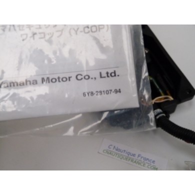 SYSTEME DE PROTECTION ET D'ANTI DEMARRAGE YAMAHA Y-COP