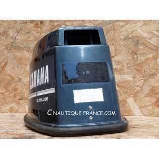 CAPOT 50 CV 2T YAMAHA MOTEUR HORS-BORD