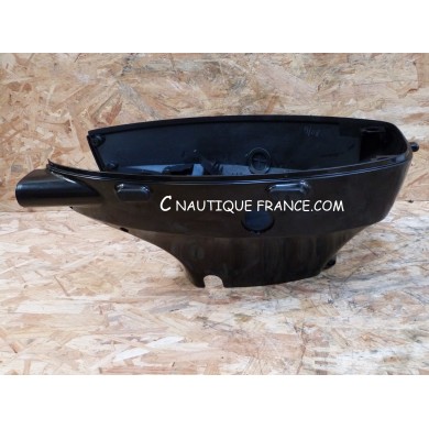 DF40 DF50 SIDE COVER 40 - 50 HP SUZUKI 87J