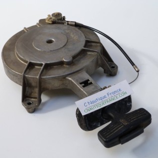 LANCEUR 9.9 - 15 CV 2T SUZUKI DT9.9 DT15