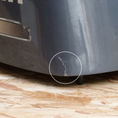 F150A CAPOT 150 CV 4T YAMAHA 63P-42610-01