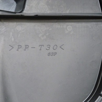 F150A CAPOT 150 CV 4T YAMAHA 63P-42610-01