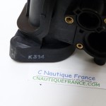 F150 HP COLLETTORE DI ASPIRAZIONE 150 CV YAMAHA 63P-13641