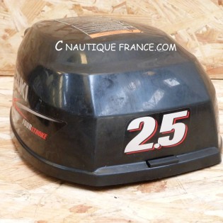 DF2.5 TOP COWL 2.5 HP 4S SUZUKI 97J