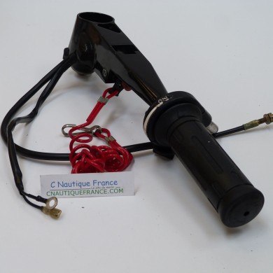 DF2.5 STEERING HANDLE 2.5 HP 4S SUZUKI 97J