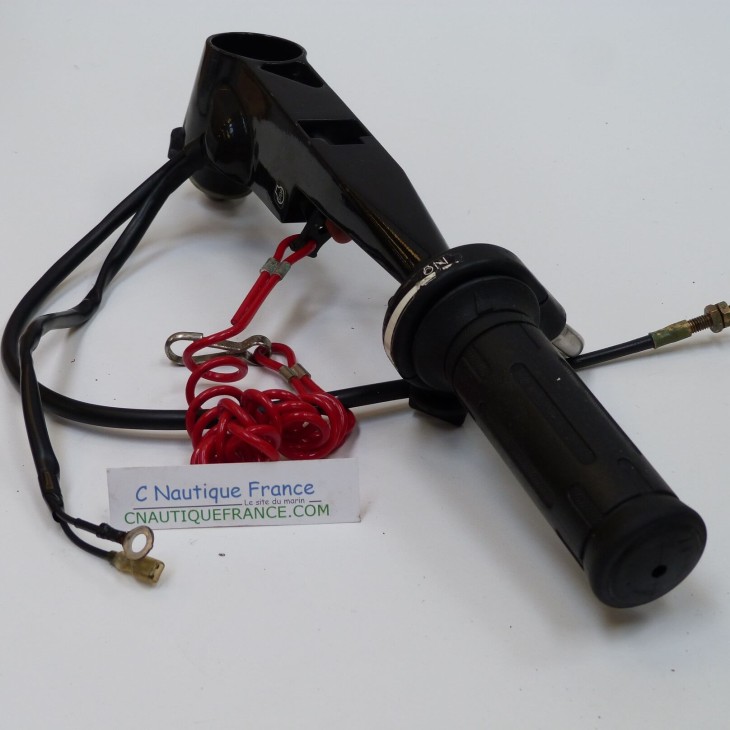 DF2.5 BARRE FRANCHE 2.5 CV 4T SUZUKI 97J