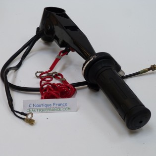 DF2.5 STEERING HANDLE 2.5 HP 4S SUZUKI 97J