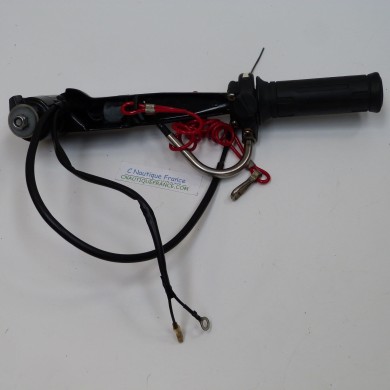 DF2.5 STEERING HANDLE 2.5 HP 4S SUZUKI 97J